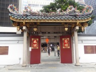 Panorama_AshuBlogs_Temple_4